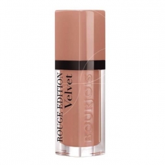 Lipstick - Red Edition Velvet - 31 Floribeige!